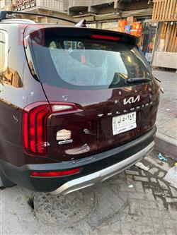 كيا تيلوريد